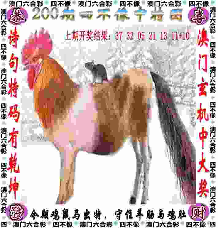 安徽少儿舞蹈全国赛“小荷风采”展演喜摘六6奖