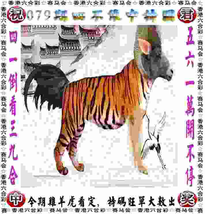 NBL季后赛首战，安徽文一男篮完胜重庆华熙国际
